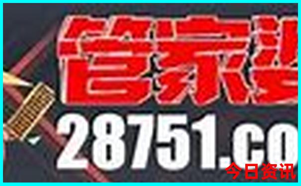 湖南有什么好玩的景点